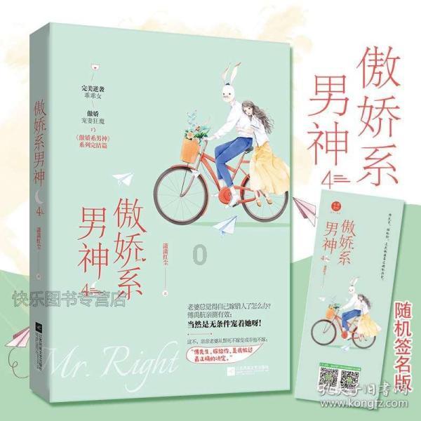 虫虫助手下载